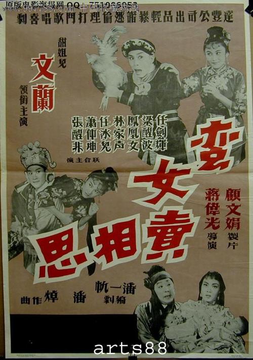 定制路易斯安娜世纪学院文凭毕业证
